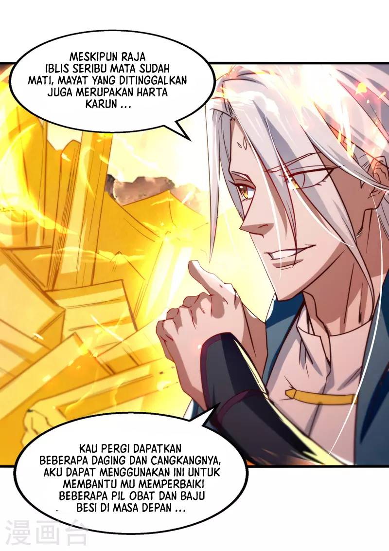 Against The Heaven Supreme (The Guardians Heaven)