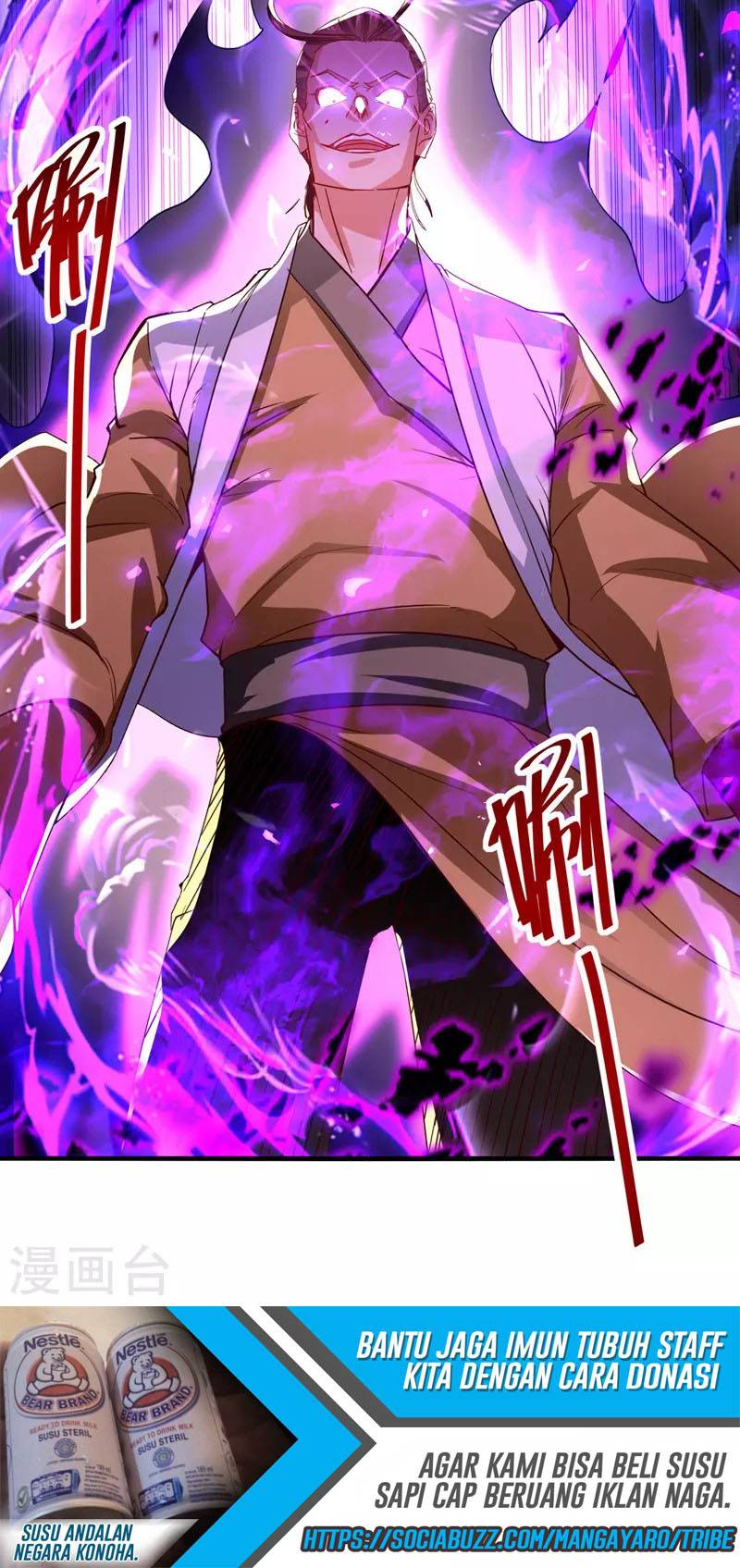 Against The Heaven Supreme (The Guardians Heaven)
