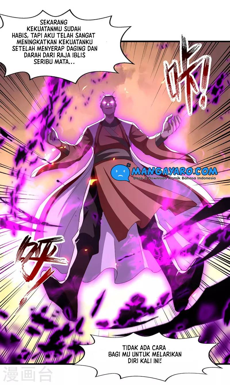 Against The Heaven Supreme (The Guardians Heaven)