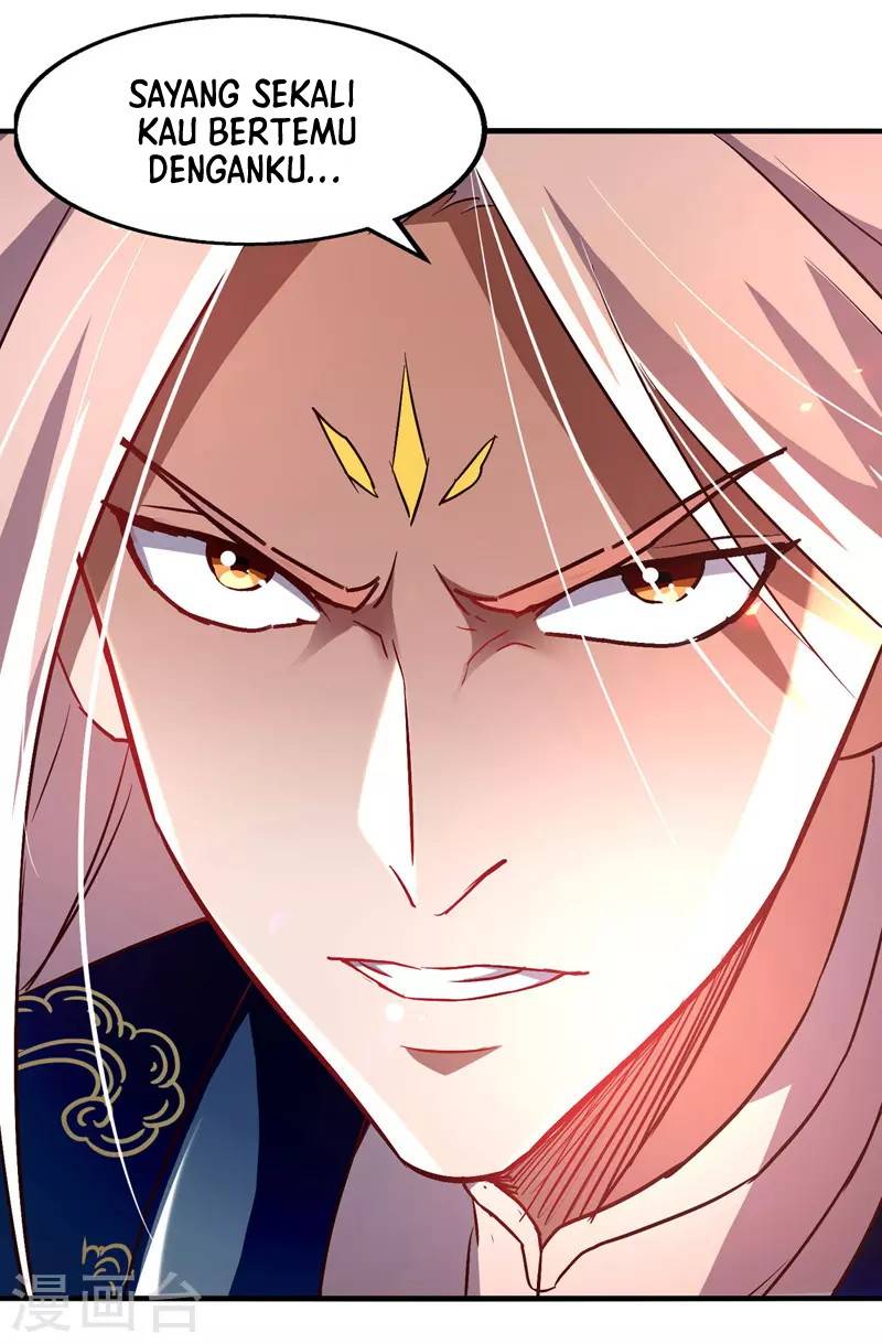 Against The Heaven Supreme (The Guardians Heaven)