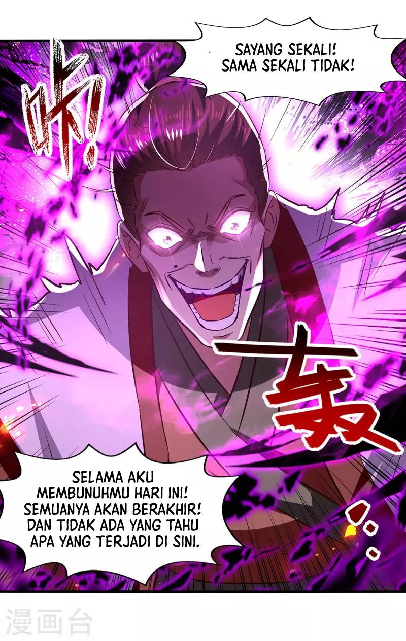 Against The Heaven Supreme (The Guardians Heaven)
