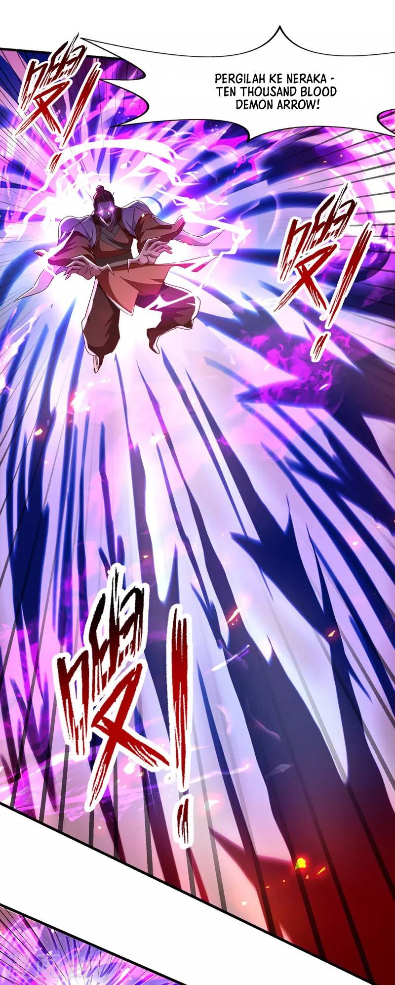 Against The Heaven Supreme (The Guardians Heaven)