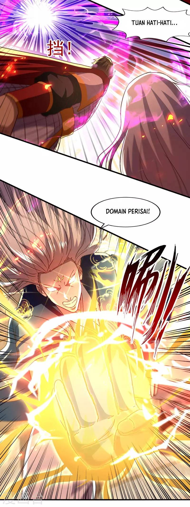 Against The Heaven Supreme (The Guardians Heaven)