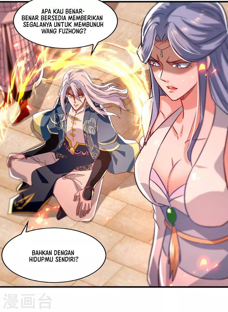 Against The Heaven Supreme (The Guardians Heaven)