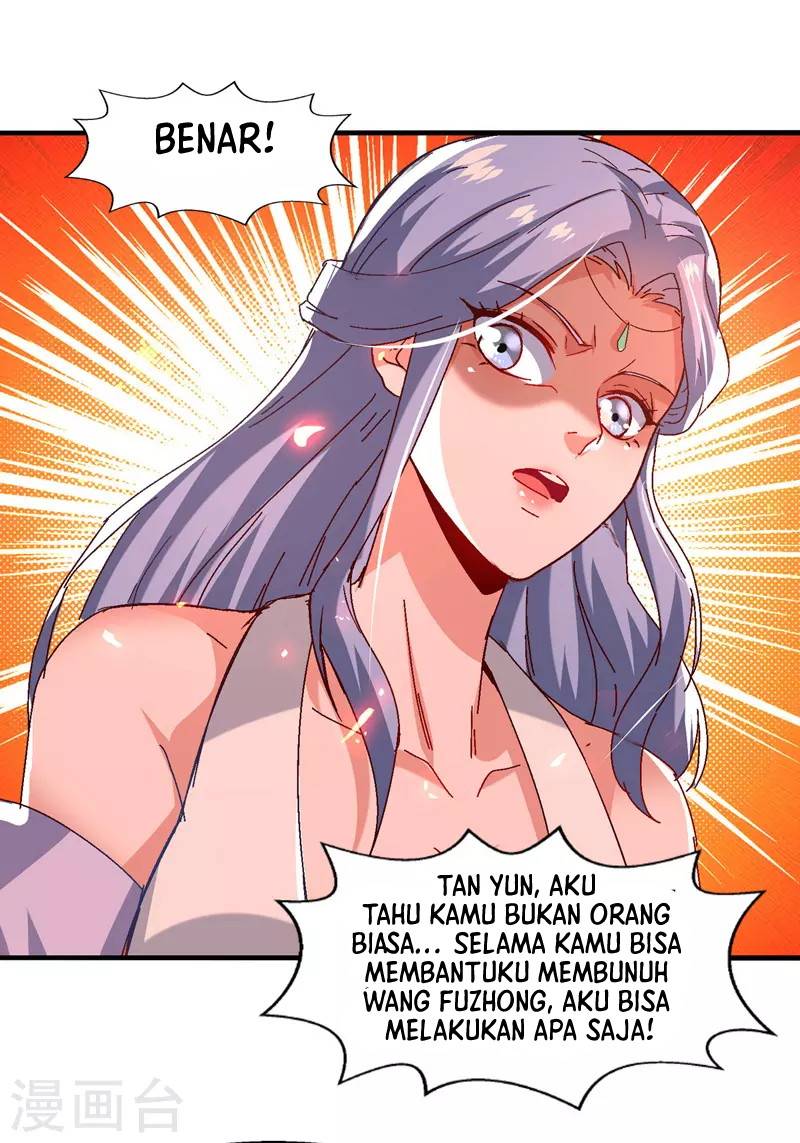 Against The Heaven Supreme (The Guardians Heaven)