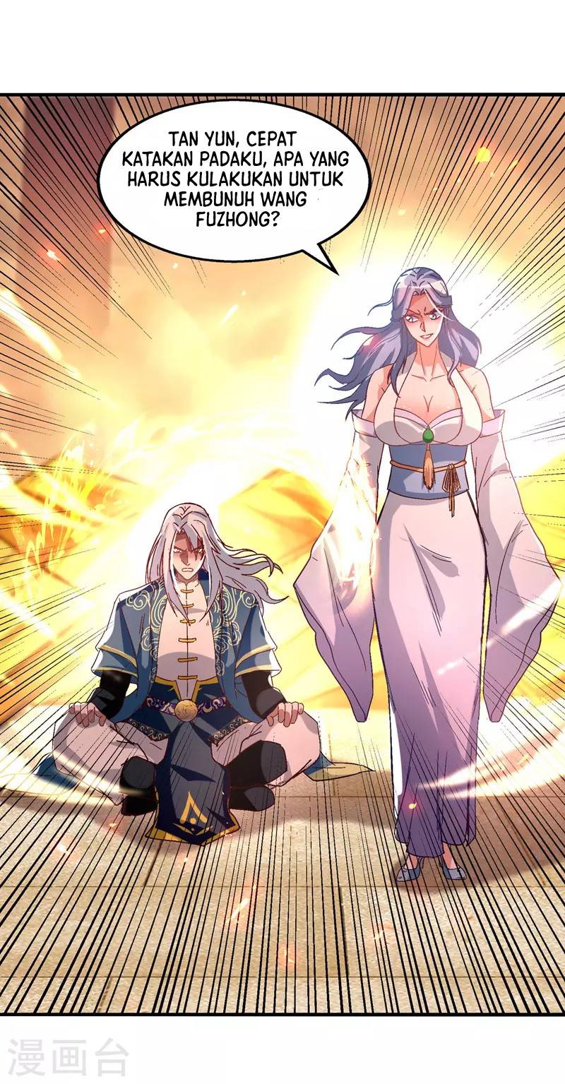 Against The Heaven Supreme (The Guardians Heaven)