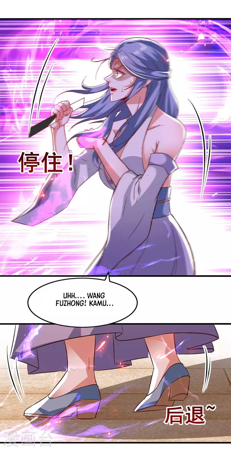Against The Heaven Supreme (The Guardians Heaven)