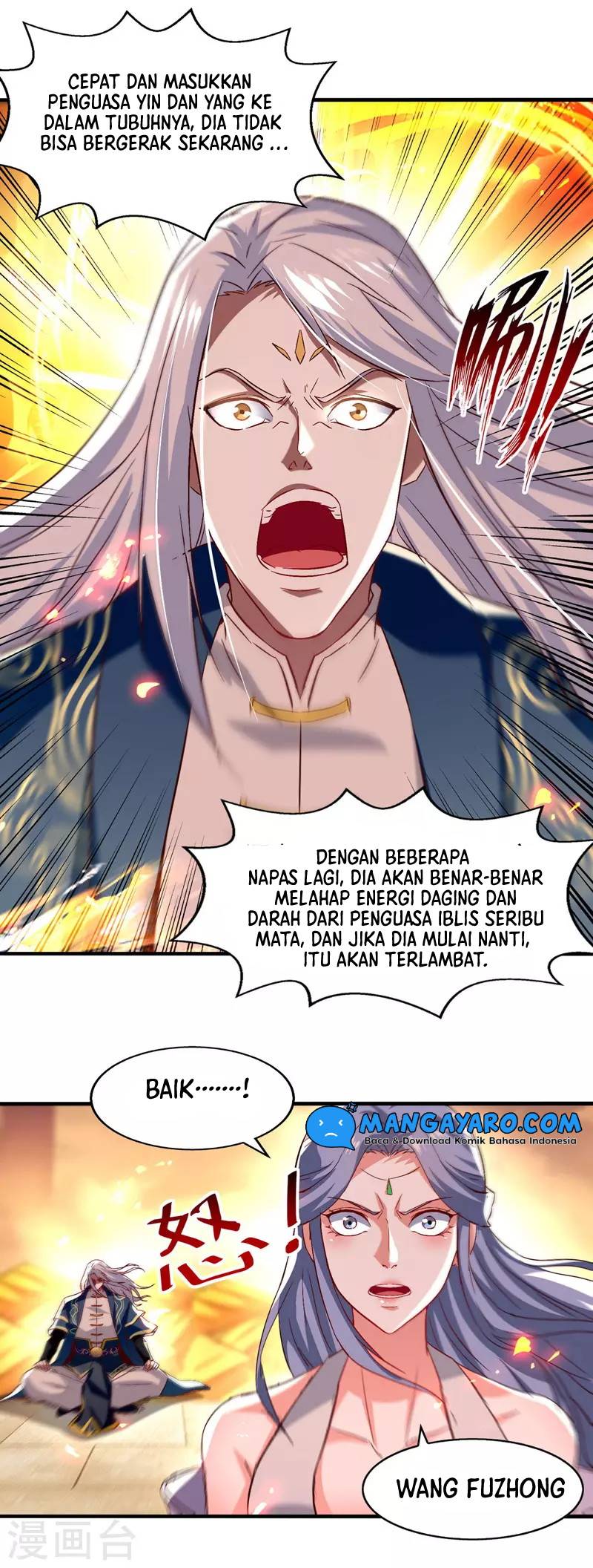 Against The Heaven Supreme (The Guardians Heaven)