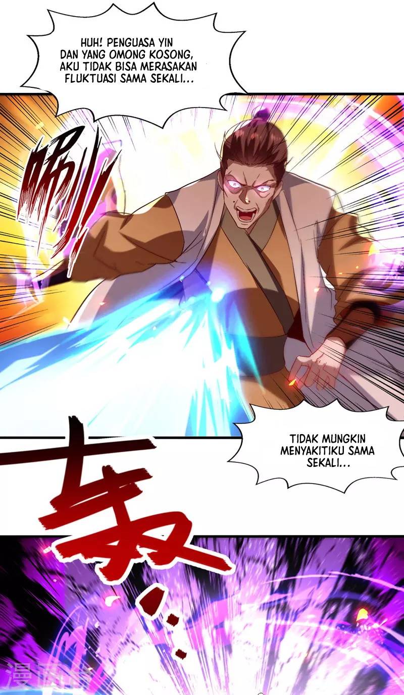 Against The Heaven Supreme (The Guardians Heaven)