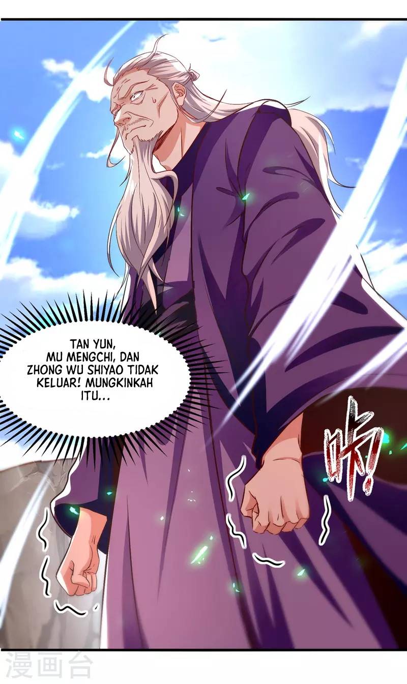 Against The Heaven Supreme (The Guardians Heaven)