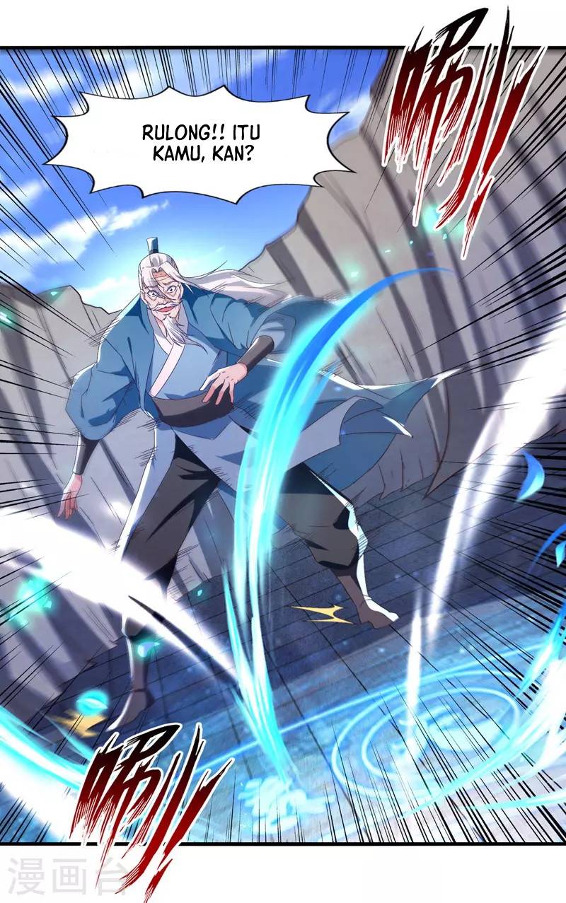 Against The Heaven Supreme (The Guardians Heaven)