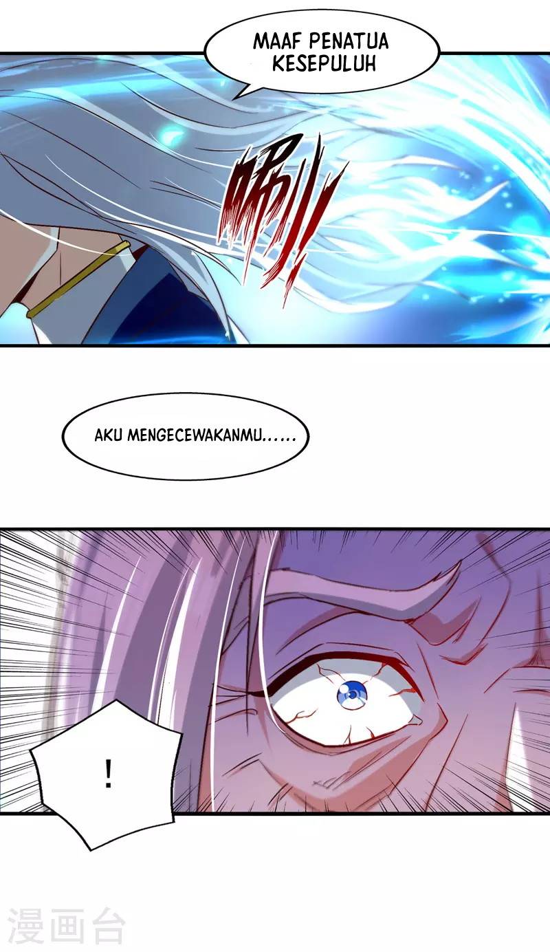 Against The Heaven Supreme (The Guardians Heaven)