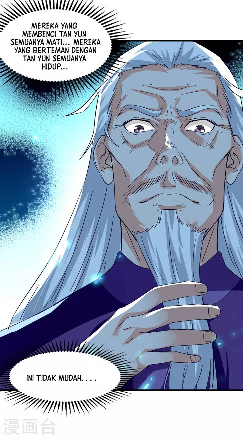 Against The Heaven Supreme (The Guardians Heaven)