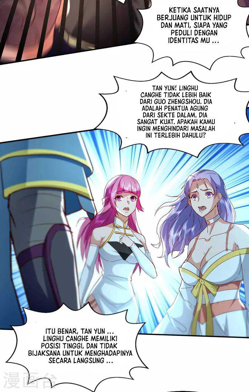 Against The Heaven Supreme (The Guardians Heaven)