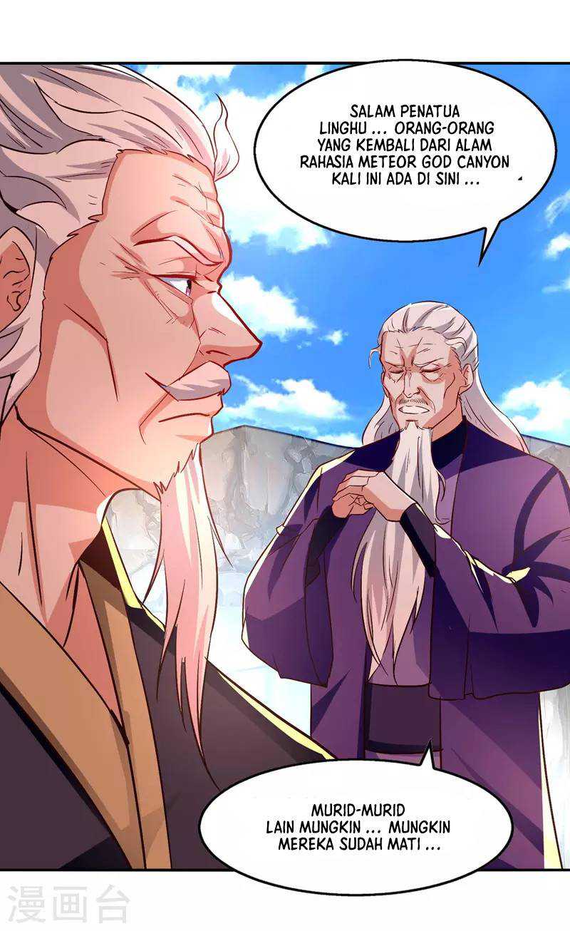 Against The Heaven Supreme (The Guardians Heaven)