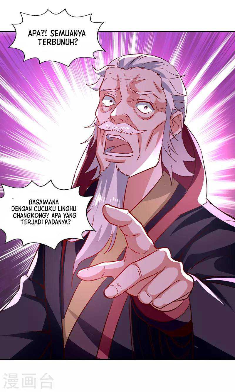 Against The Heaven Supreme (The Guardians Heaven)
