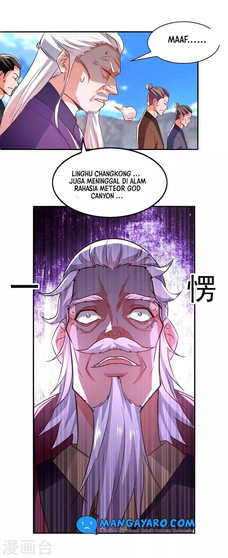Against The Heaven Supreme (The Guardians Heaven)