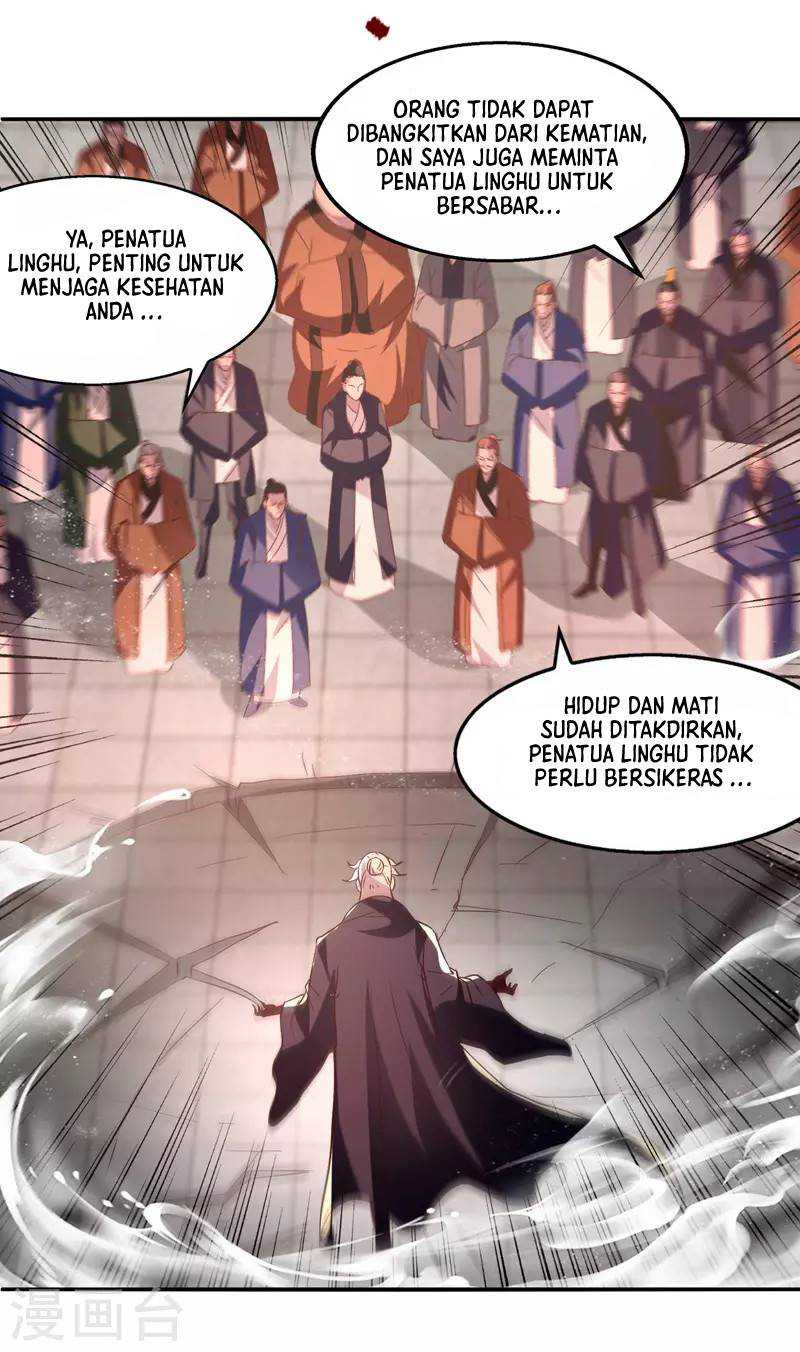 Against The Heaven Supreme (The Guardians Heaven)