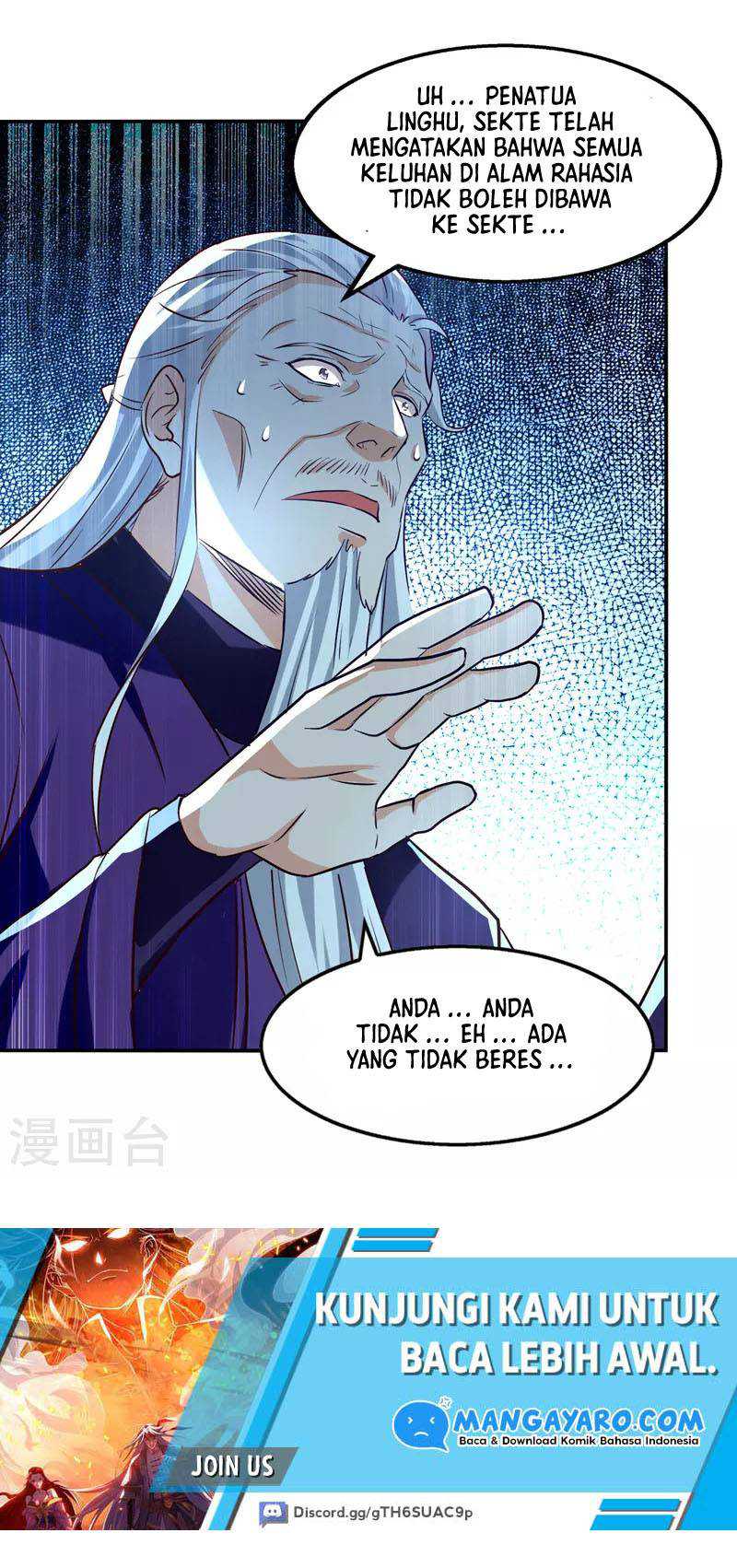 Against The Heaven Supreme (The Guardians Heaven)