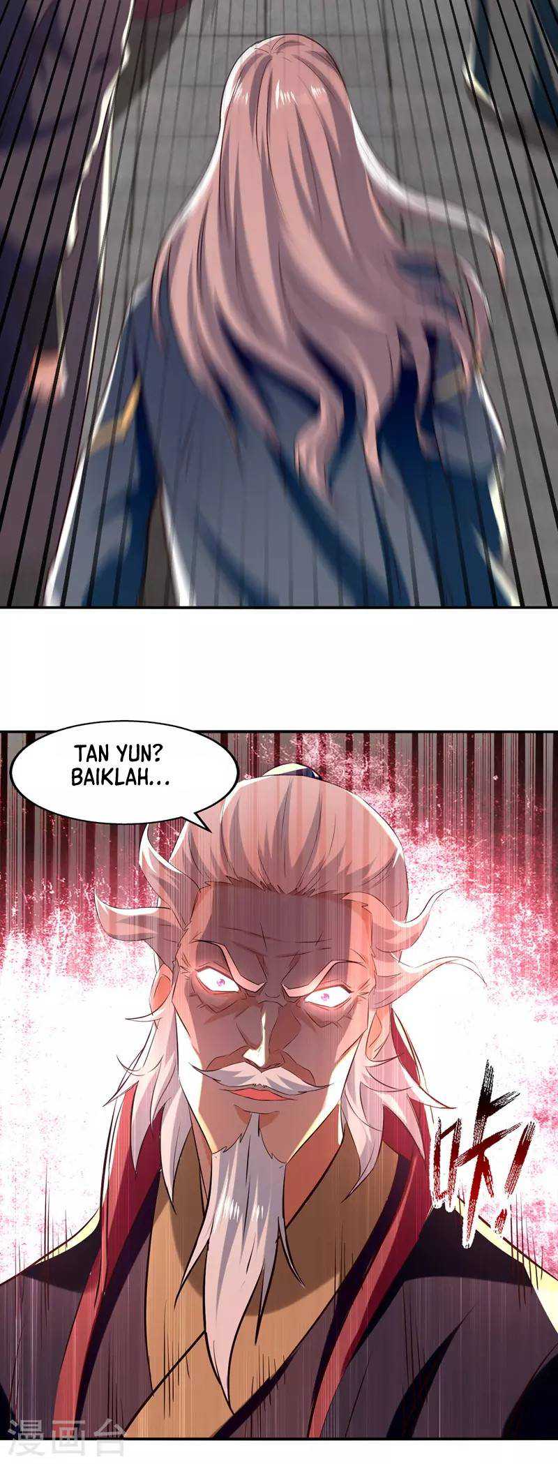Against The Heaven Supreme (The Guardians Heaven)