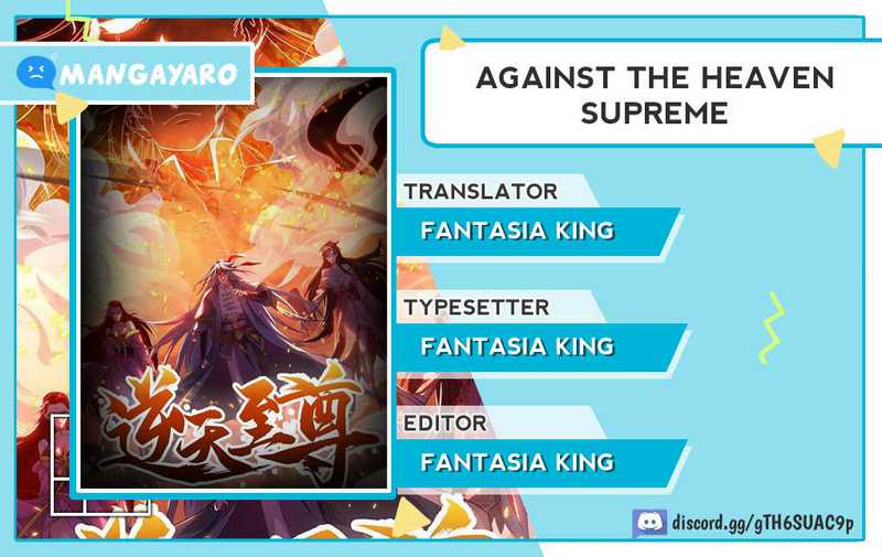 Against The Heaven Supreme (The Guardians Heaven)