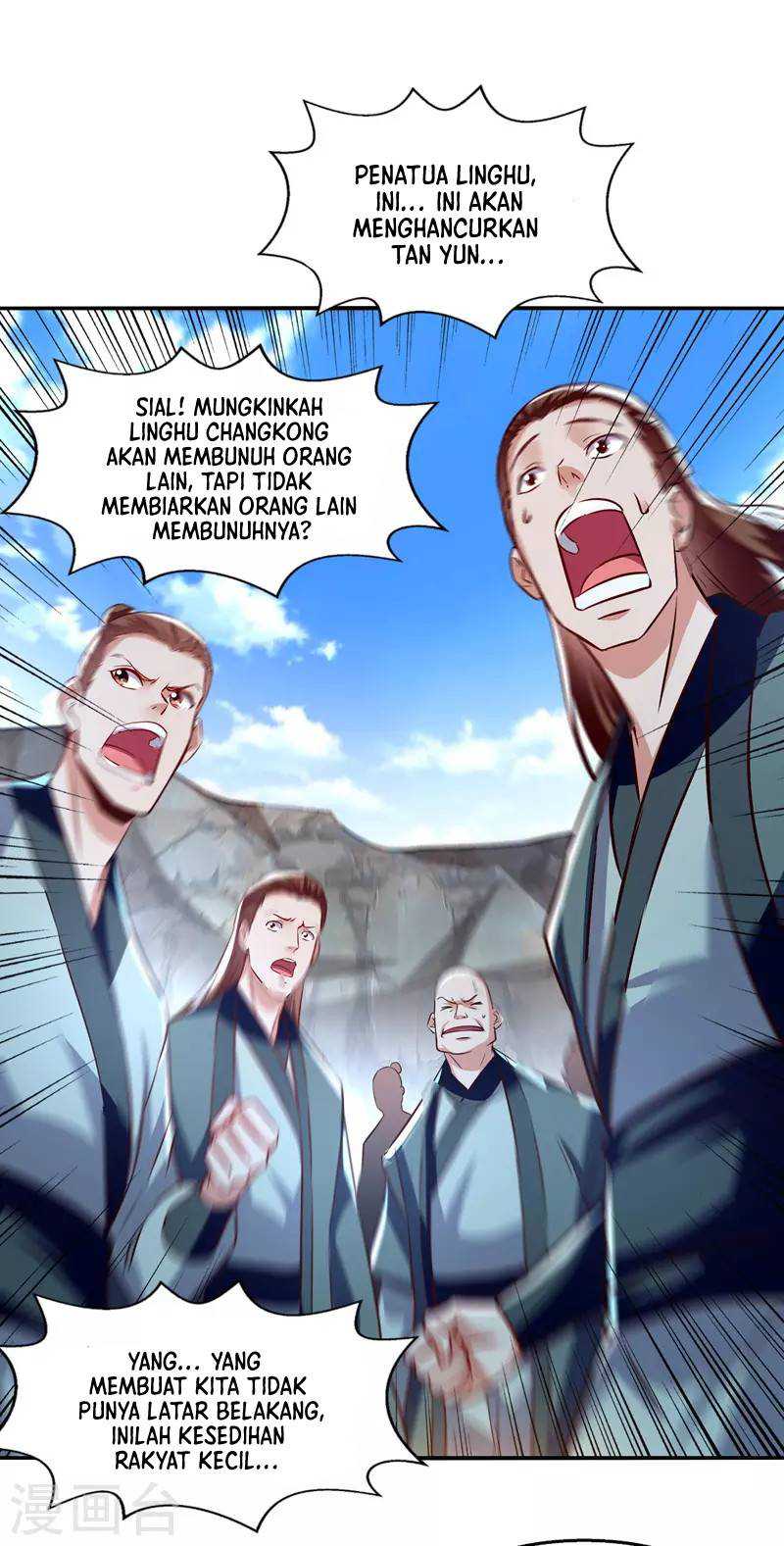 Against The Heaven Supreme (The Guardians Heaven)
