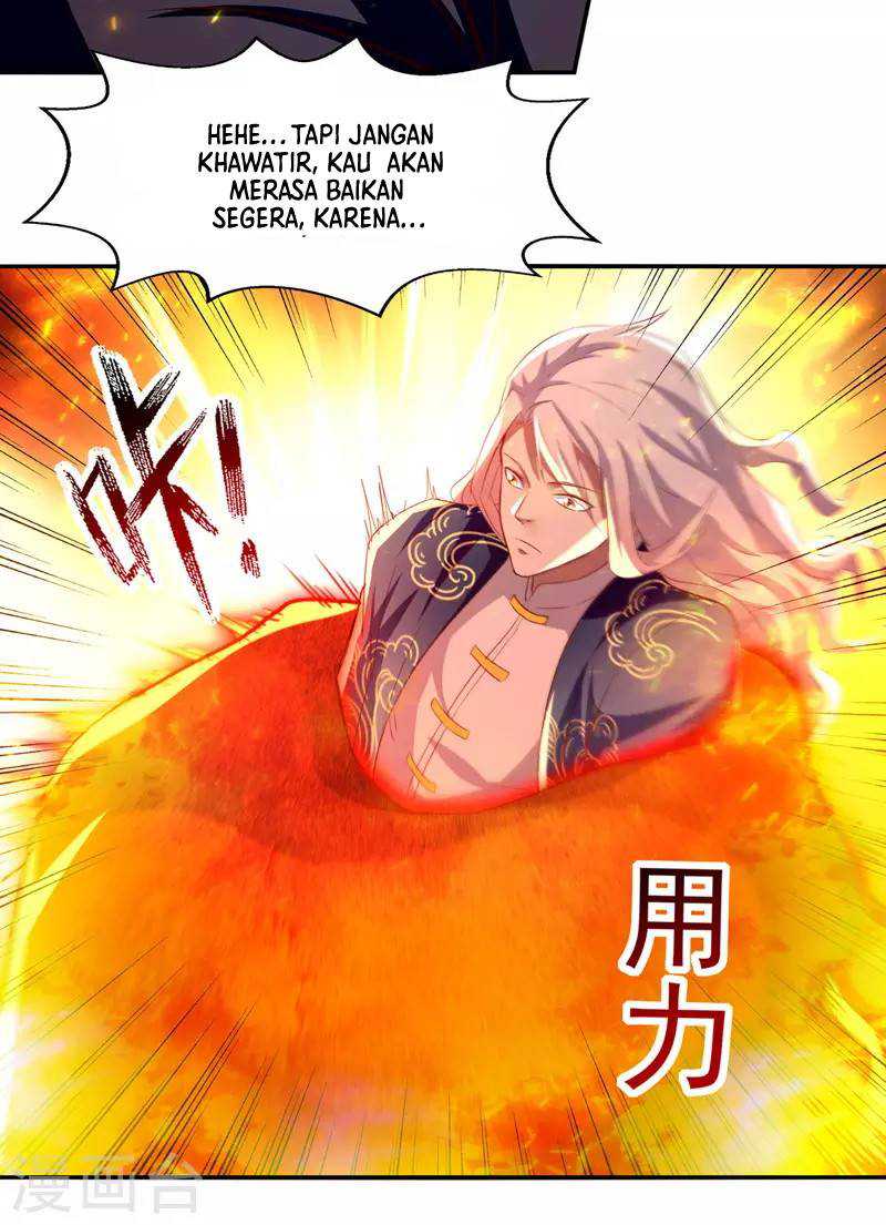 Against The Heaven Supreme (The Guardians Heaven)