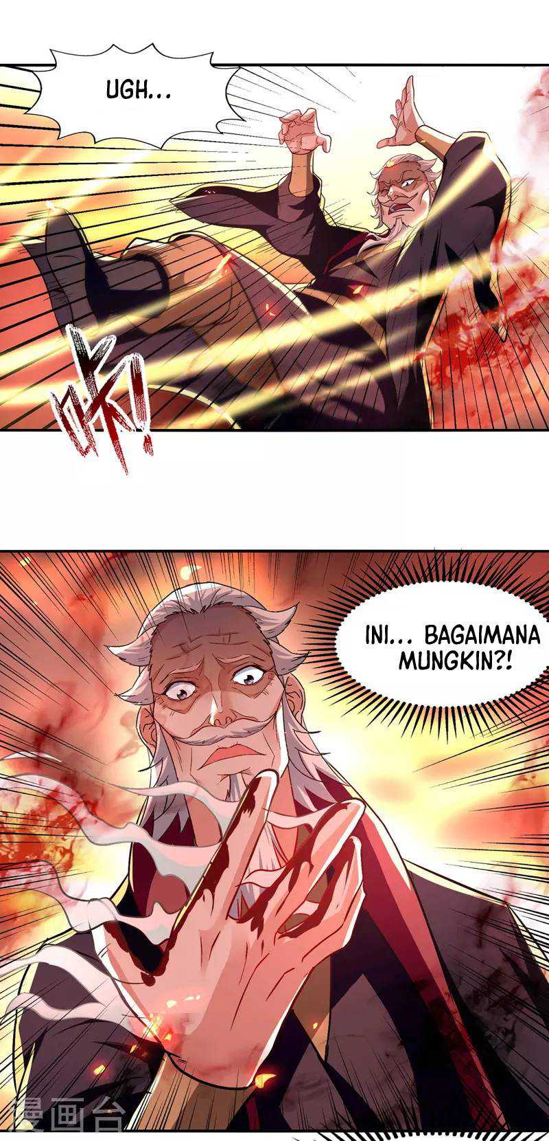 Against The Heaven Supreme (The Guardians Heaven)