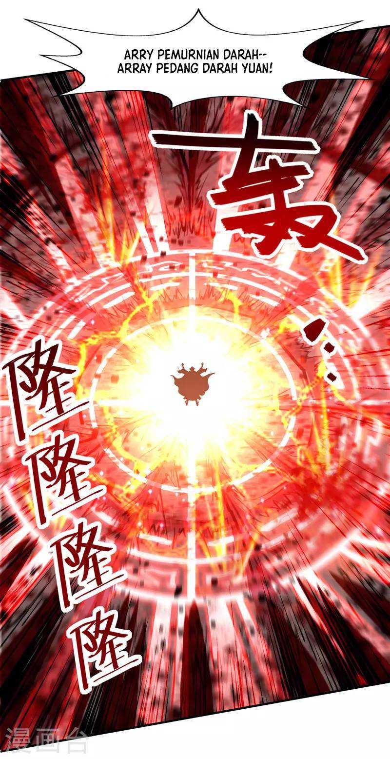 Against The Heaven Supreme (The Guardians Heaven)