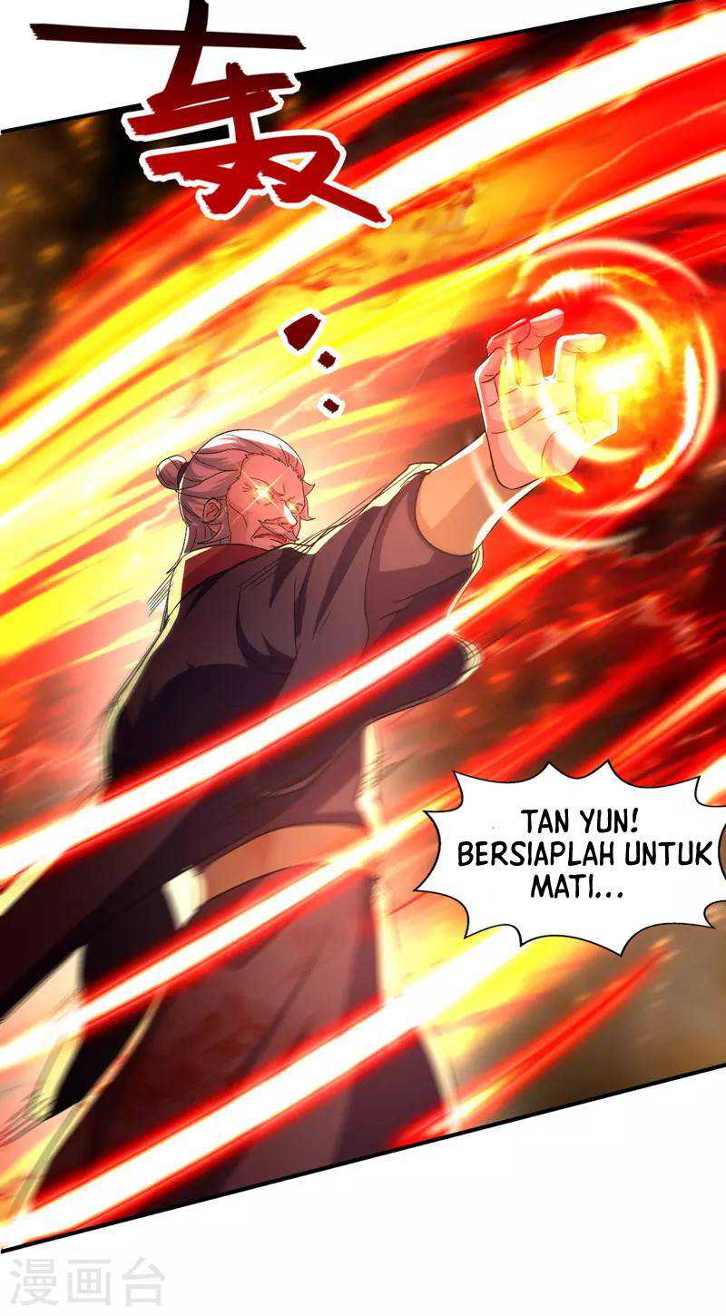 Against The Heaven Supreme (The Guardians Heaven)