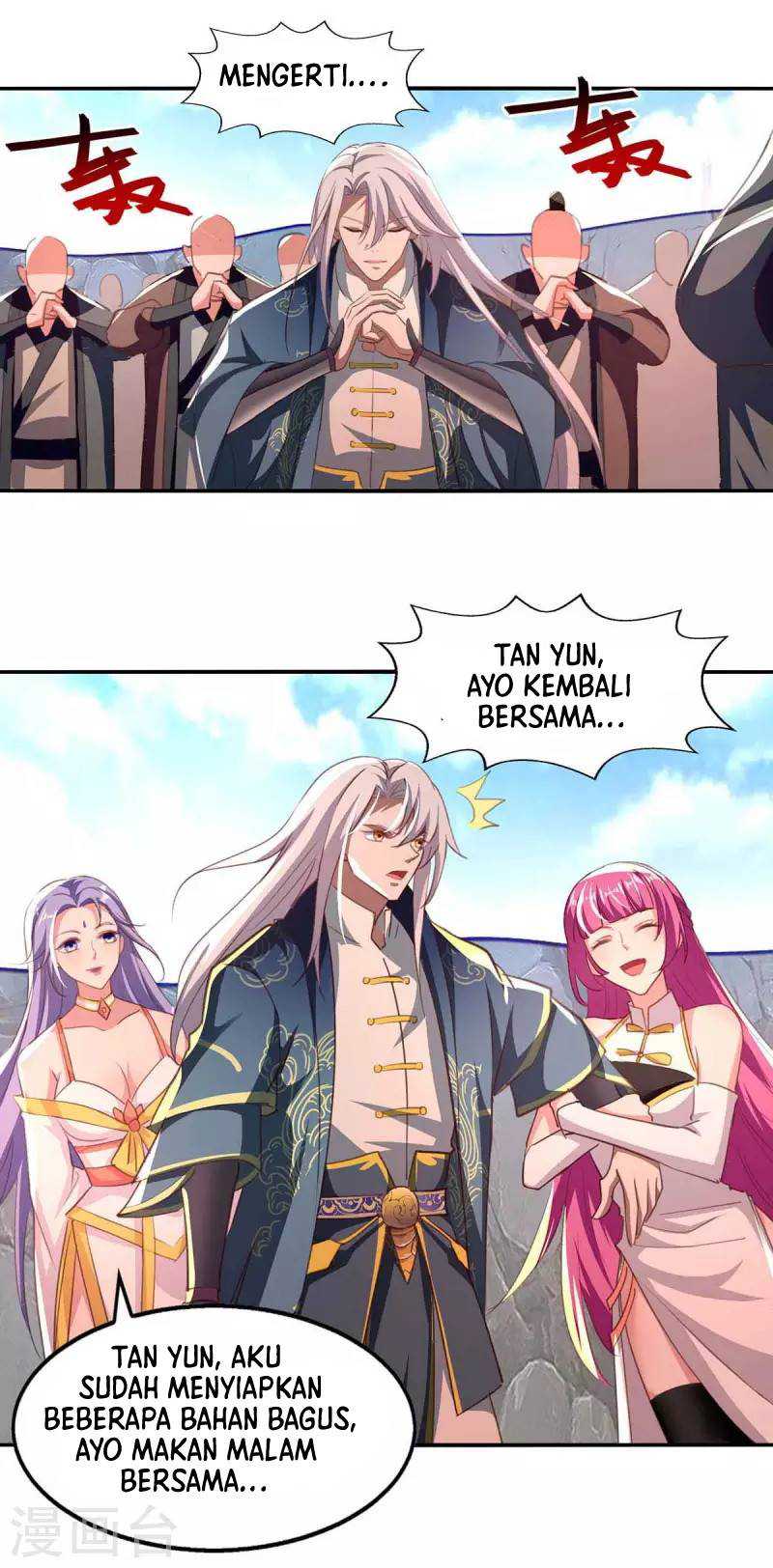 Against The Heaven Supreme (The Guardians Heaven)