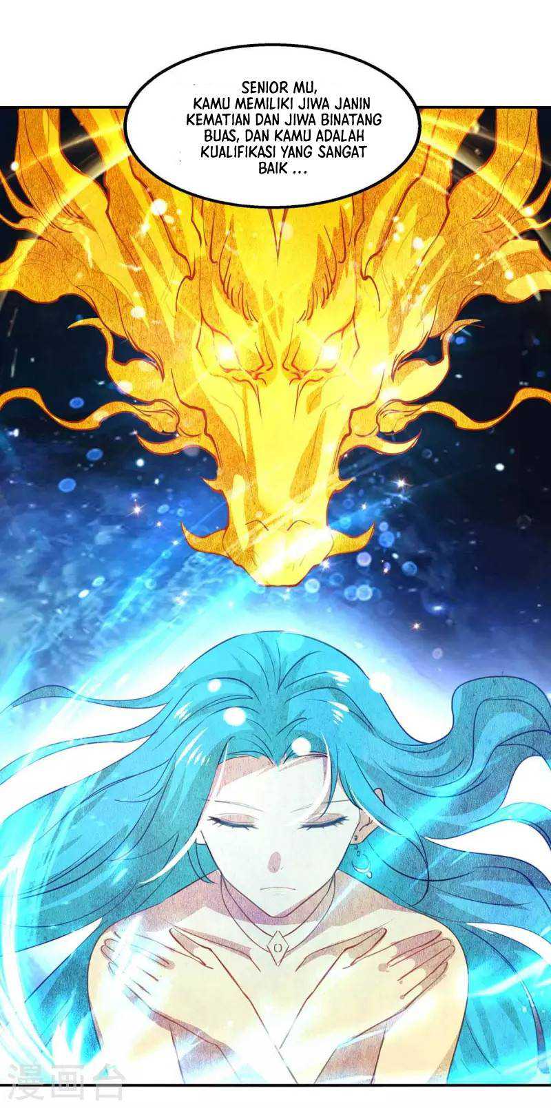 Against The Heaven Supreme (The Guardians Heaven)