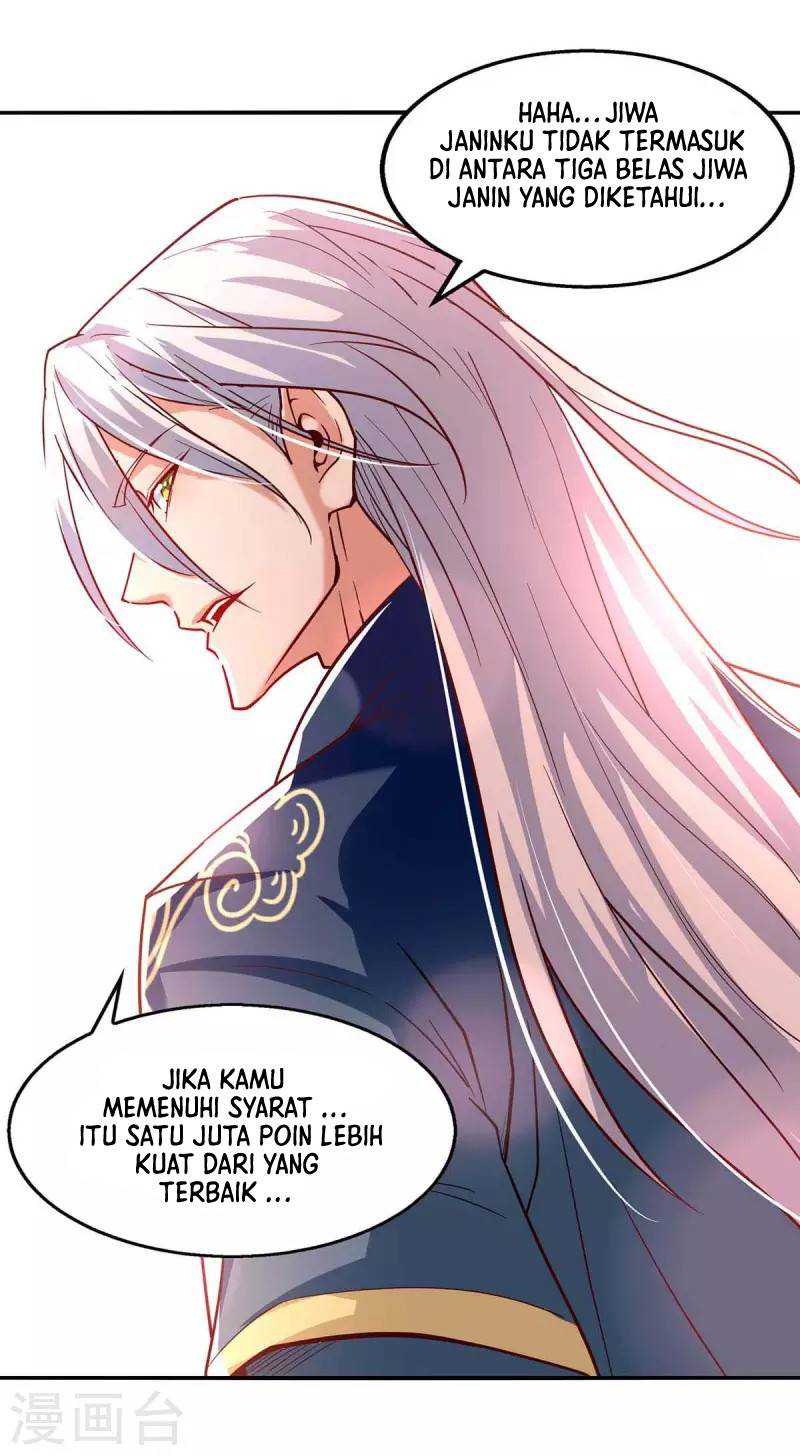 Against The Heaven Supreme (The Guardians Heaven)