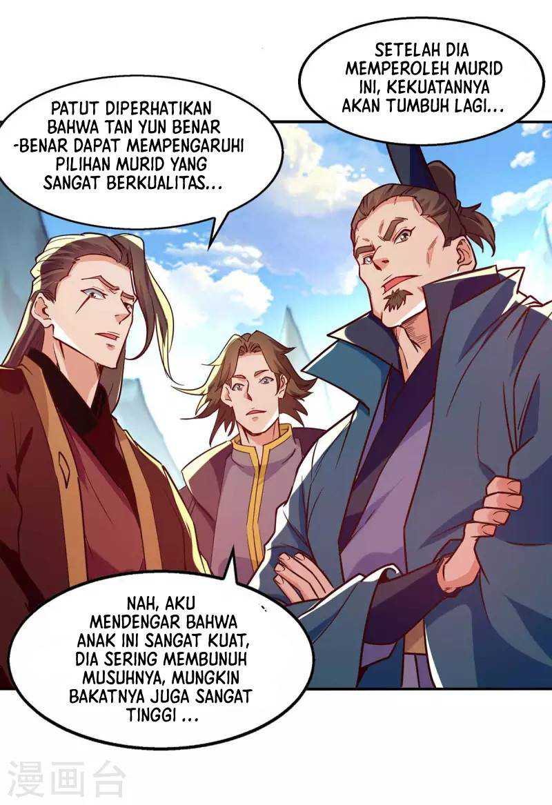 Against The Heaven Supreme (The Guardians Heaven)