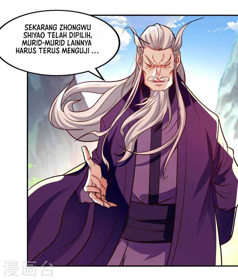 Against The Heaven Supreme (The Guardians Heaven)