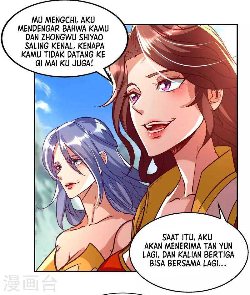 Against The Heaven Supreme (The Guardians Heaven)