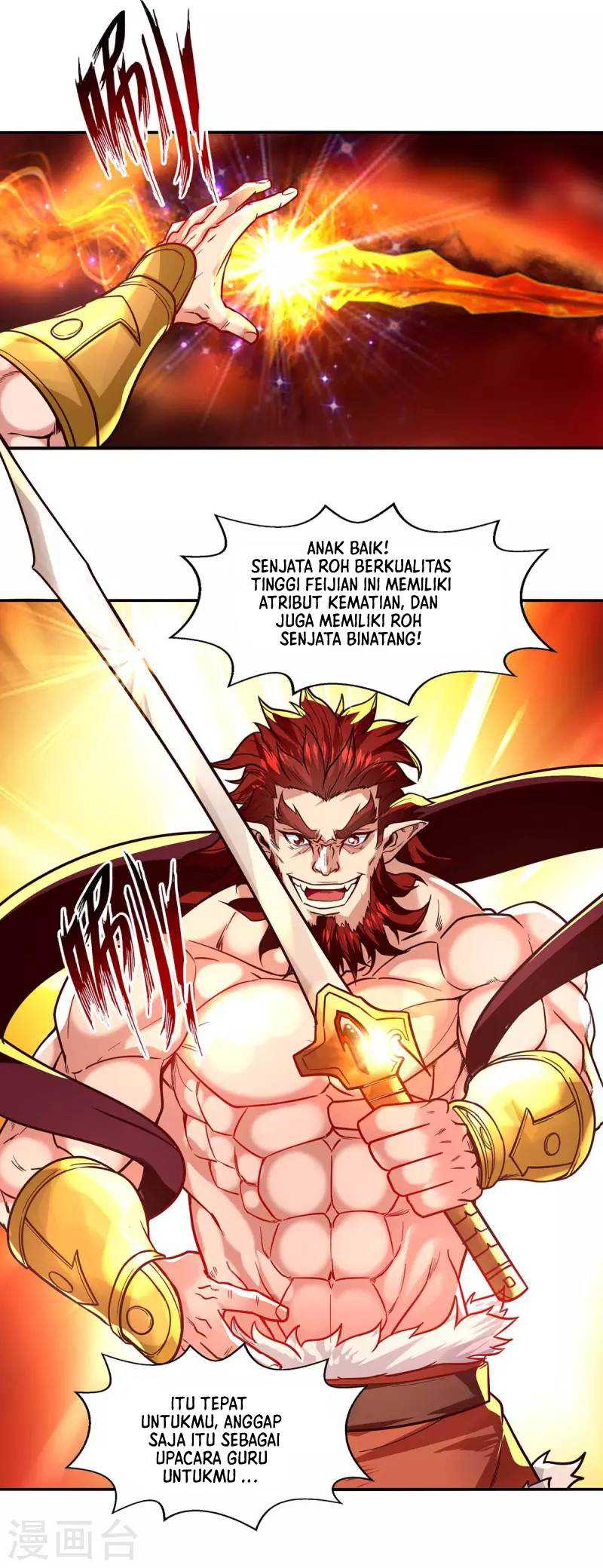 Against The Heaven Supreme (The Guardians Heaven)