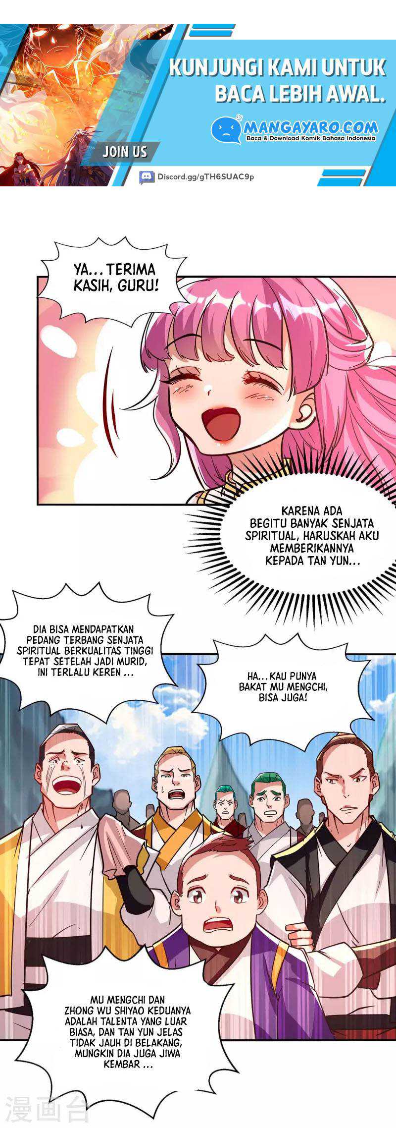 Against The Heaven Supreme (The Guardians Heaven)