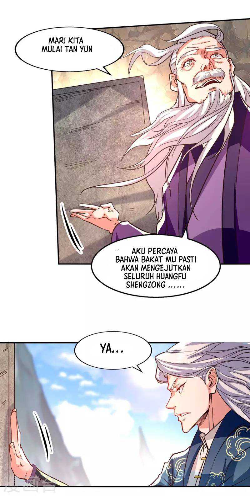 Against The Heaven Supreme (The Guardians Heaven)