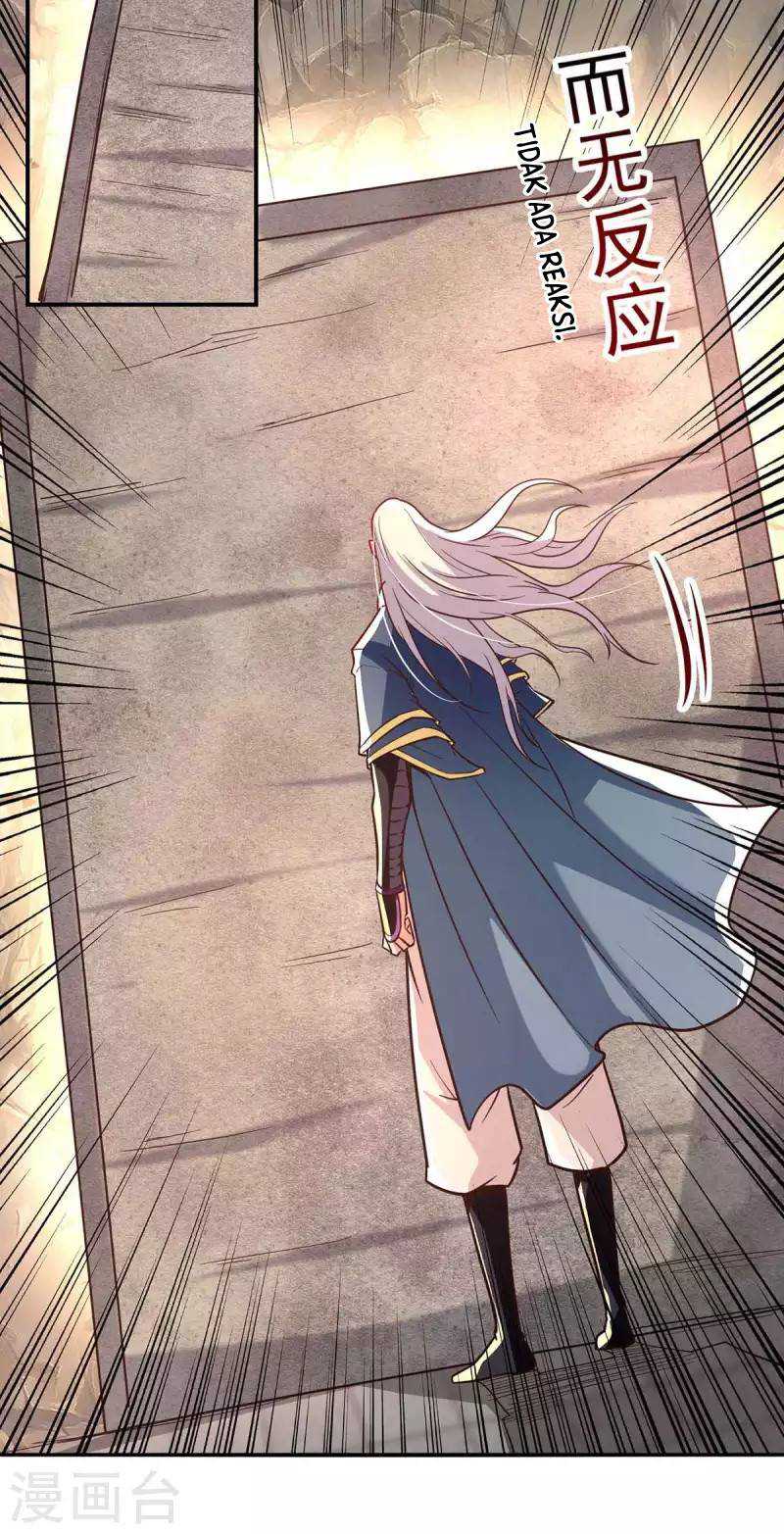 Against The Heaven Supreme (The Guardians Heaven)