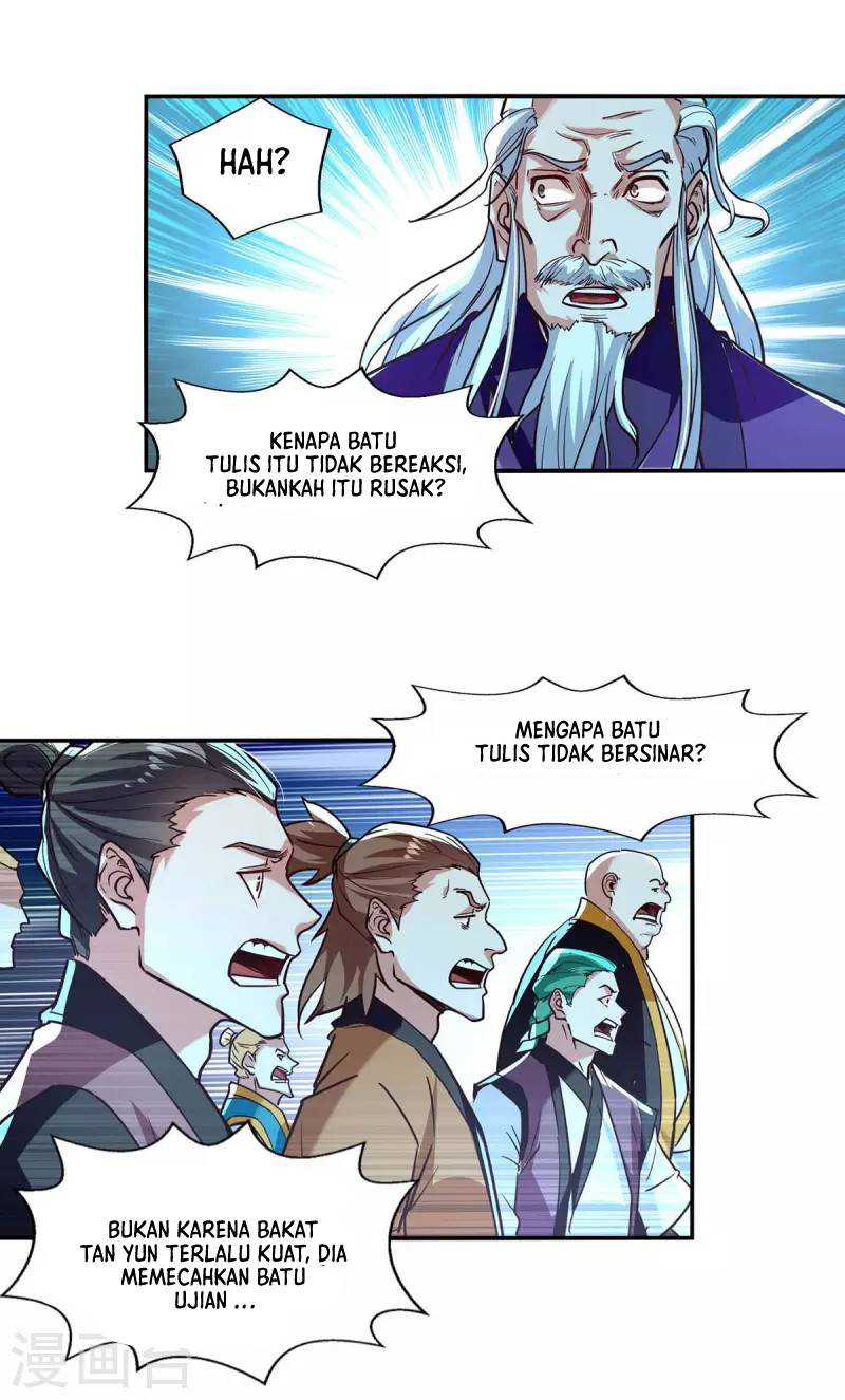 Against The Heaven Supreme (The Guardians Heaven)