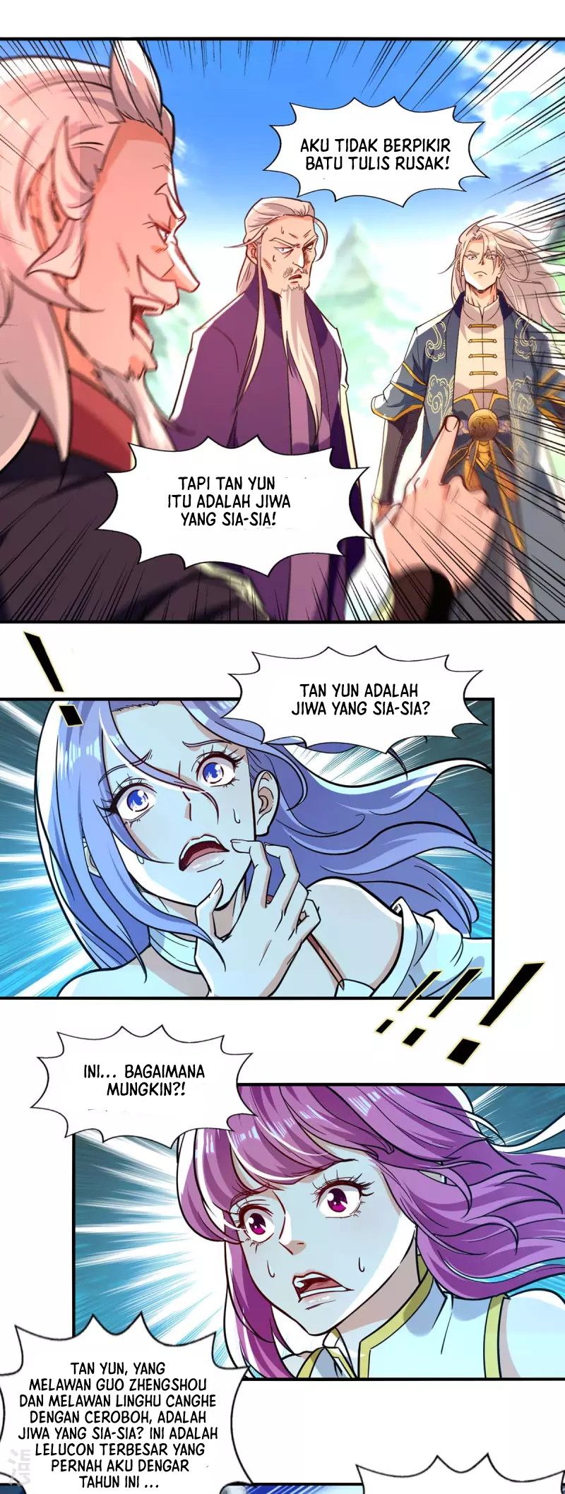 Against The Heaven Supreme (The Guardians Heaven)