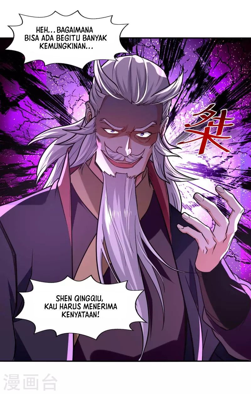 Against The Heaven Supreme (The Guardians Heaven)