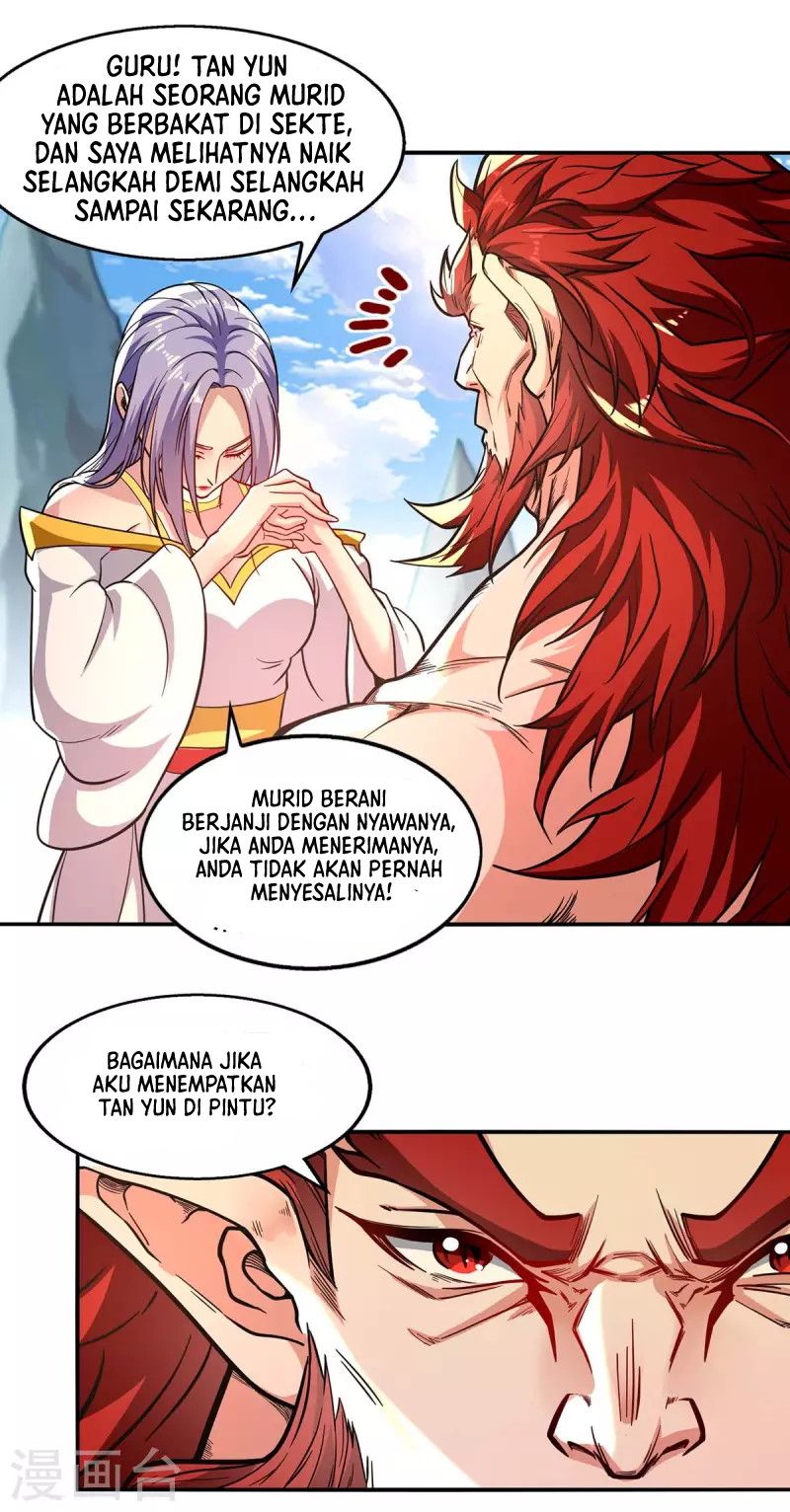 Against The Heaven Supreme (The Guardians Heaven)