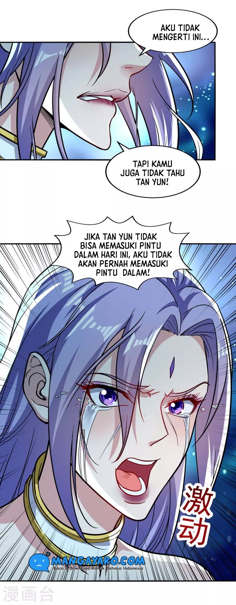 Against The Heaven Supreme (The Guardians Heaven)