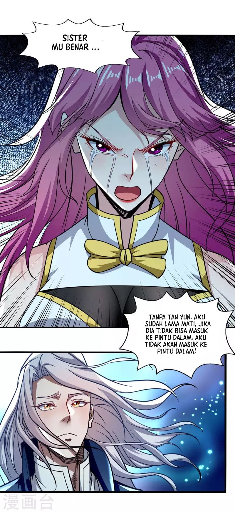 Against The Heaven Supreme (The Guardians Heaven)