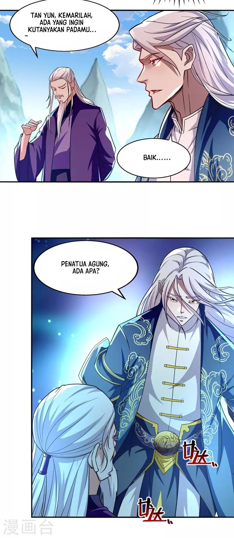 Against The Heaven Supreme (The Guardians Heaven)