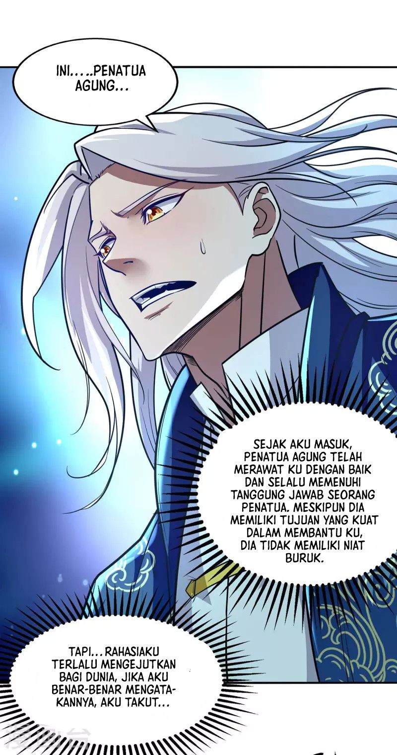 Against The Heaven Supreme (The Guardians Heaven)