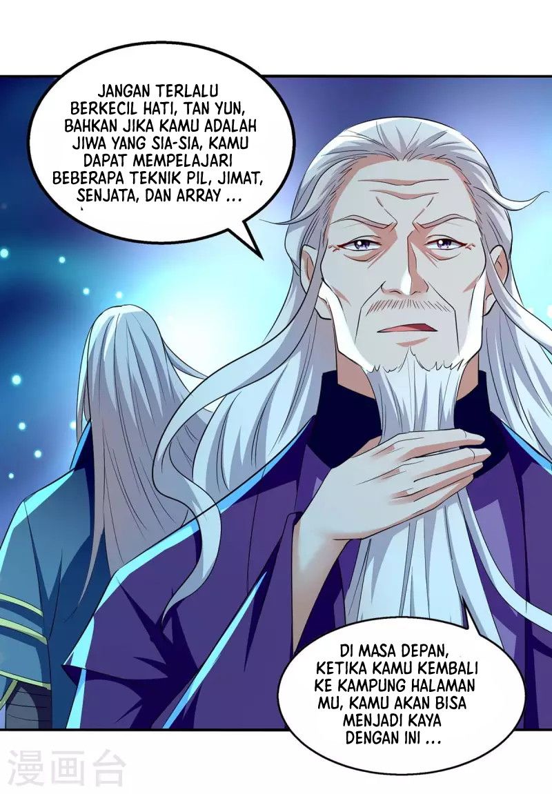 Against The Heaven Supreme (The Guardians Heaven)
