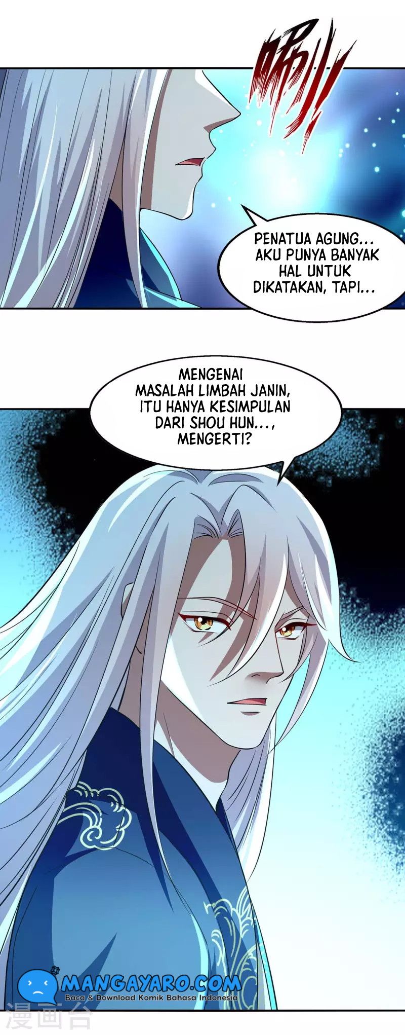 Against The Heaven Supreme (The Guardians Heaven)